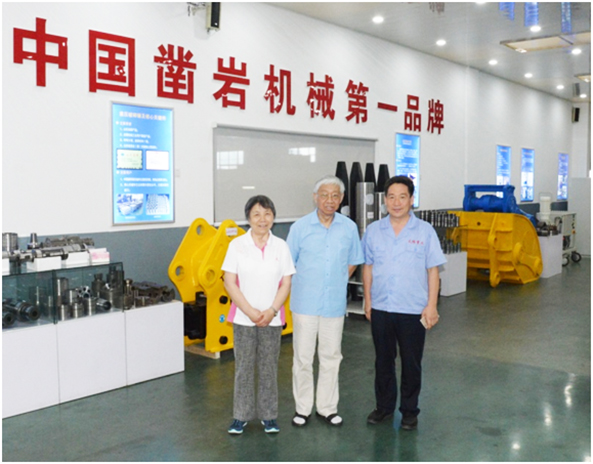 磁懸浮鼓風(fēng)機(jī) 磁懸浮鼓風(fēng)機(jī)