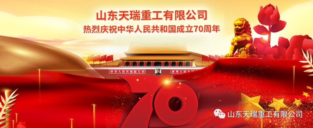 1569882006934718.jpg 微信圖片_20191001061722.jpg