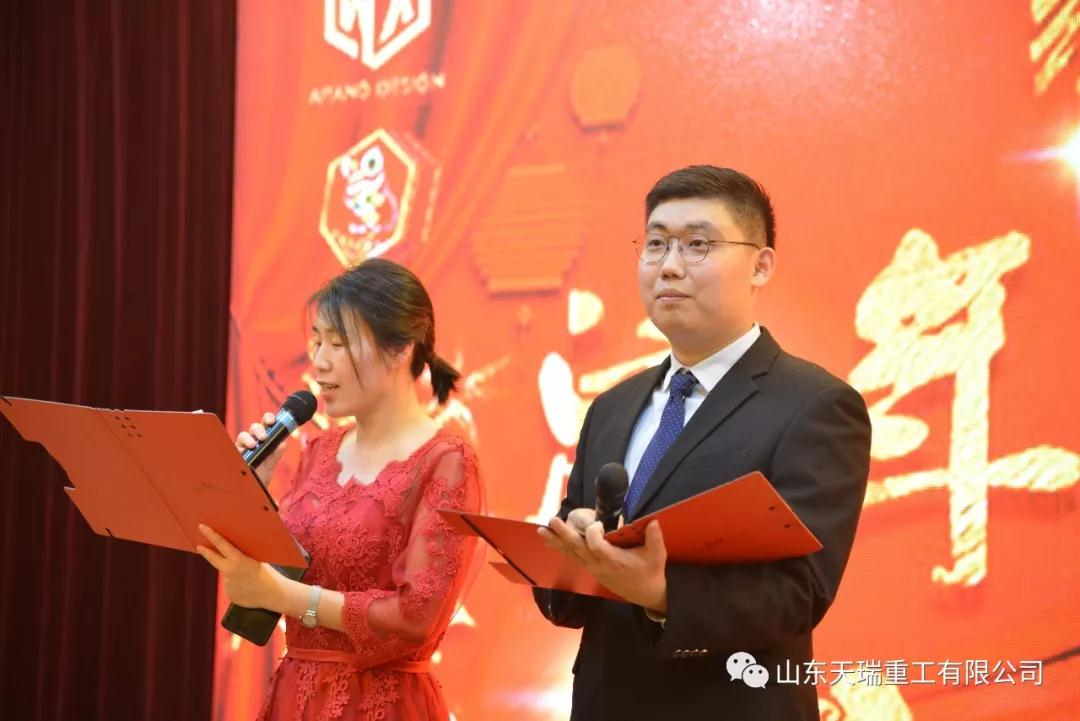 1579683335160989.jpg 主持人開(kāi)場(chǎng)白.jpg