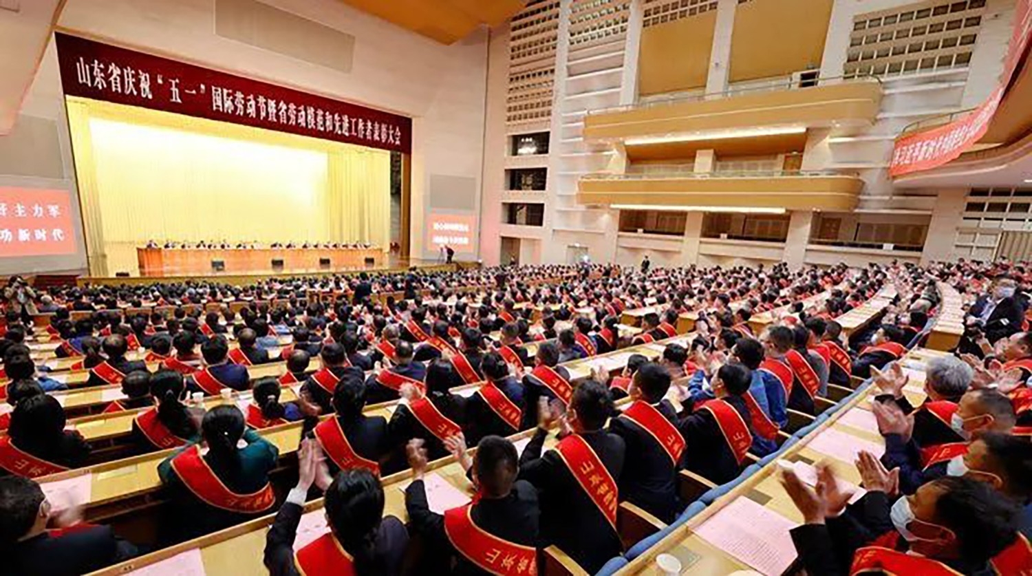 喜報！李永勝董事長被授予“山東省勞動模范”稱號 受省委、省政府表彰 (1)