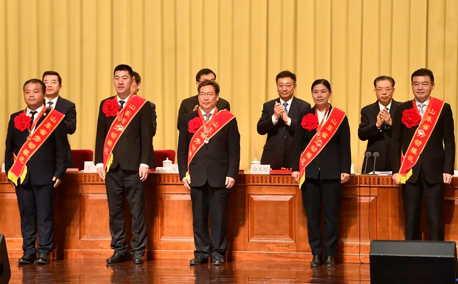 喜報！李永勝董事長被授予“山東省勞動模范”稱號 受省委、省政府表彰 (2)